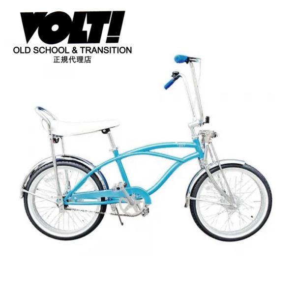 自転車 通販 VOLT Hight Riser 20inch スカイブルー レインボー ビーチ