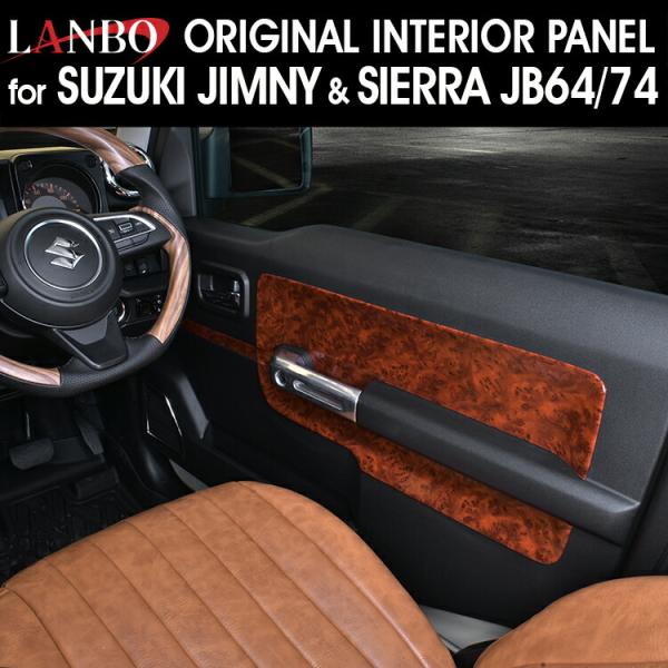 lanbo340_lp1154-1157
