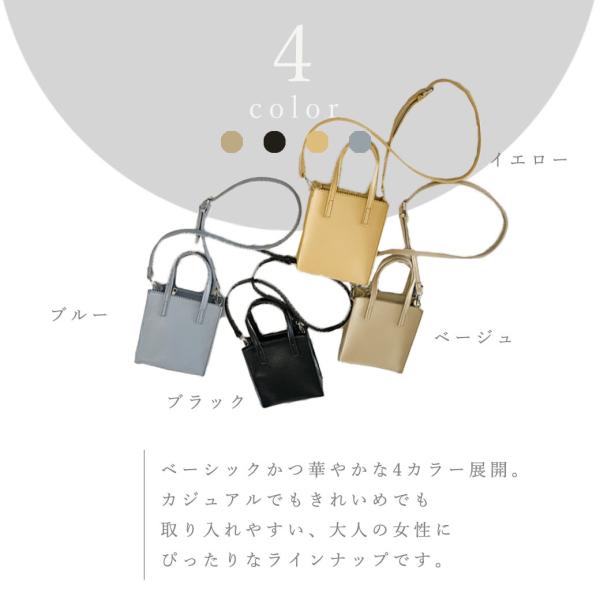 ショルダーバッグ レディース デイリー オフィス スクエアバッグ 旅行 トラベル コンパクト 通勤 韓国 春色 オールシーズン 17高い素材