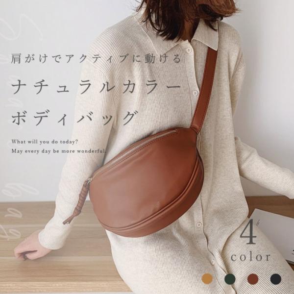 lanc_cim-bag-039-