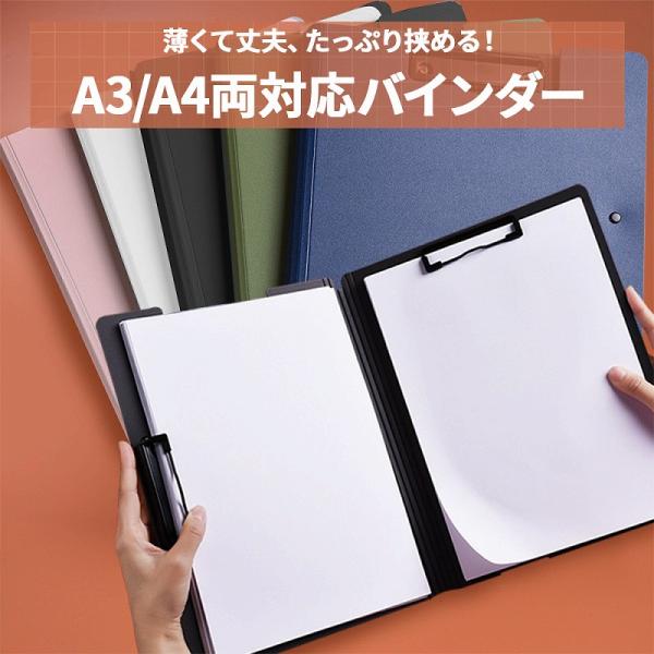 ファイル・バインダー・ケース mo. Amazon.co.jp: MONO ZACK カードファイル トレカ バインダー 360