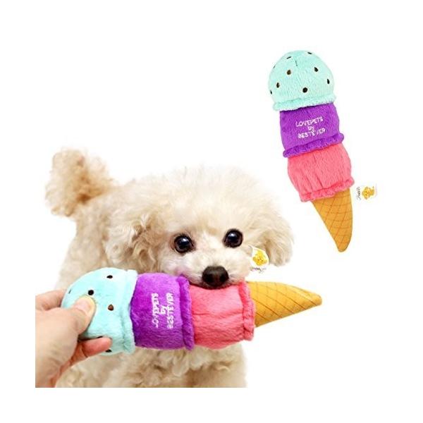 犬おもちゃ 音が出る  夏のアイスクリームの形 噛むおもちゃ