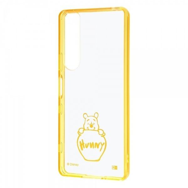 Xperia 1 Iii ディズニーキャラクター ハイブリッドケース Charaful プー 衝撃吸収 人気 おすすめ Xperia1 3 Case Lanctuary 通販 Yahoo ショッピング