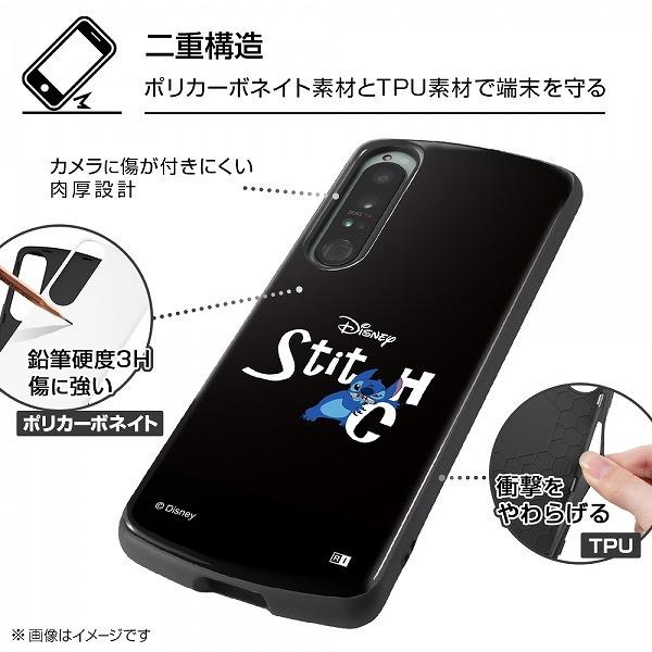 Xperia 1 Iv エクスペリア ディズニー 耐衝撃ケース スティッチ いたずら スマホケース 液晶保護 エアクッション ストラップホール おすすめ ブラック 黒 Xperia1 4 Case Lanctuary 通販 Yahoo ショッピング