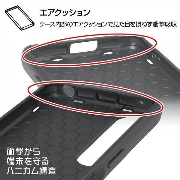 Xperia 1 Iv エクスペリア ディズニー 耐衝撃ケース スティッチ いたずら スマホケース 液晶保護 エアクッション ストラップホール おすすめ ブラック 黒 Xperia1 4 Case Lanctuary 通販 Yahoo ショッピング