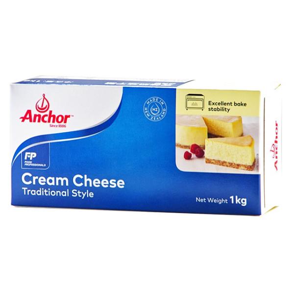 ニュージーランドの大自然豊かな大地で育った牛の乳から作られたクリームチーズです。クリーミーでなめらか、酸味が少なくチーズのコクがあります。 塩味は控えめで舌触りの良さが特徴です。 ドレッシング、ソースにも最適です。チーズケーキにご使用頂くと...