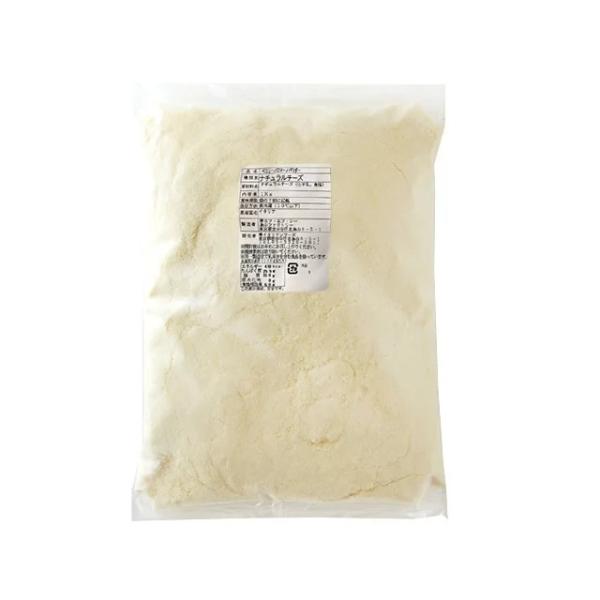 イタリア ペコリーノロマーノパウダー(Parmesan Cheese Powdered)(粉) 1kg (1000g) チーズ six.matrix.jp