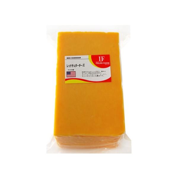 色鮮やかなオレンジ色で、酸味とチェダー特有の旨味を持つ、クリーミーでマイルド、トースト、サンドやサラダにも最適です。・名　称　ナチュラルチーズ・原産国　アメリカ・原材料　ナチュラルチーズ（生乳、食塩）／アナトー色素・内容量　約1kg・保存方...