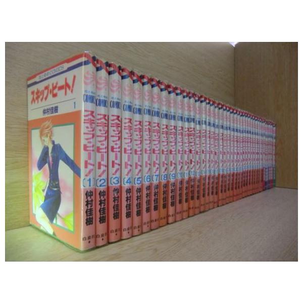 スキップ・ビート！ 49巻【全巻セット】仲村佳樹★120冊迄同梱ok★1i-3137