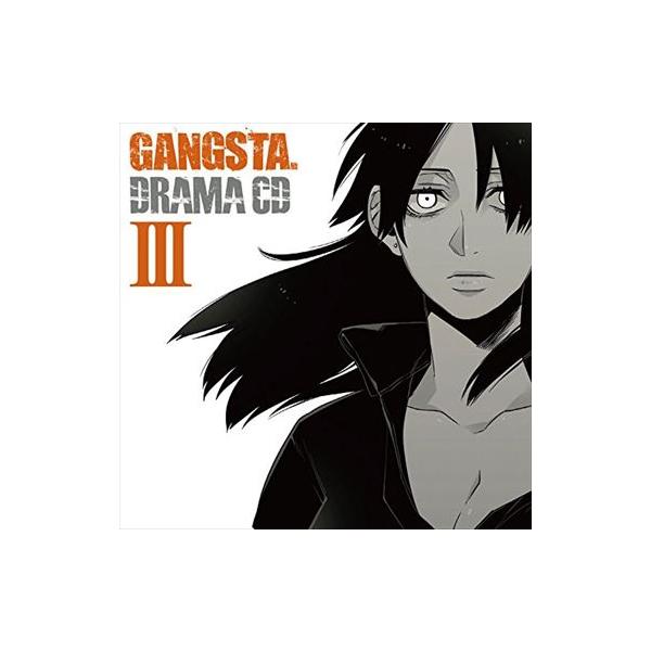 ドラマCD / 「GANGSTA．」 III 5f7540