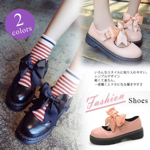 送料無料 ロリータファッション ゴスロリ靴 ゴスロリ 靴 レディース 疲れない コスプレ リボン付き お嬢様 厚底パンプス おしゃれ 19cosjfx062 Landanstar 通販 Yahoo ショッピング