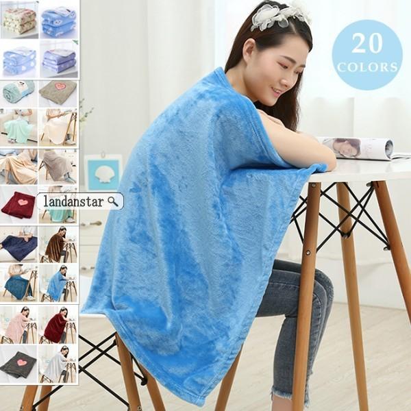 ブランケット ボア おしゃれ 大判 暖かい あたたかい 洗える 秋冬 オフィス 学校 車 子供 ふわふわ フワフワ もこもこ モコモコ 北欧 199zahuoge1366 Landanstar 通販 Yahoo ショッピング