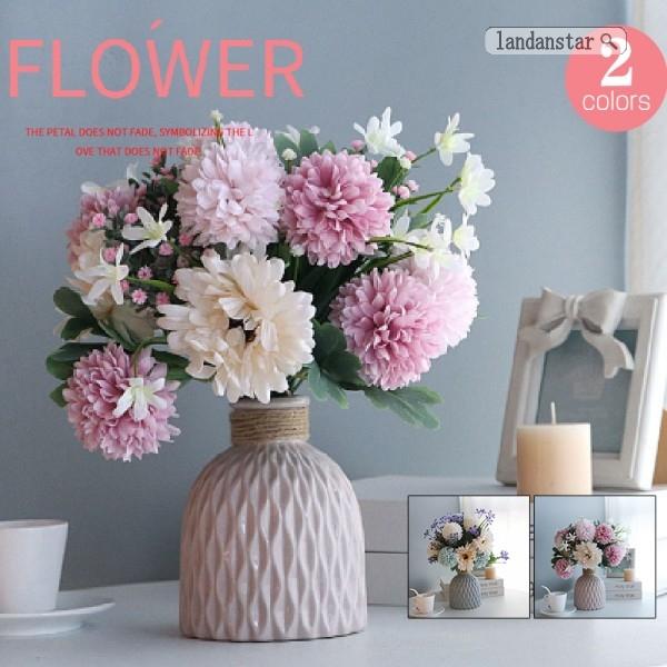 短納期 アートフラワー 多種類 造花 花瓶付き インテリア ナチュラル オシャレな部屋作り フェイクグリーン 花飾り 花束 ギフト 装飾 お部屋 プレ 199zahuoge1864 Landanstar 通販 Yahoo ショッピング
