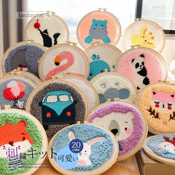 刺繍キット 子供 花 ナチュラルシリーズ５種類 フランス刺しゅう プラスチック製の枠付き 手芸 初心者 簡単 練習 基本ステッチ クリスマス 誕生日 11diyblgg91 Landanstar 通販 Yahoo ショッピング