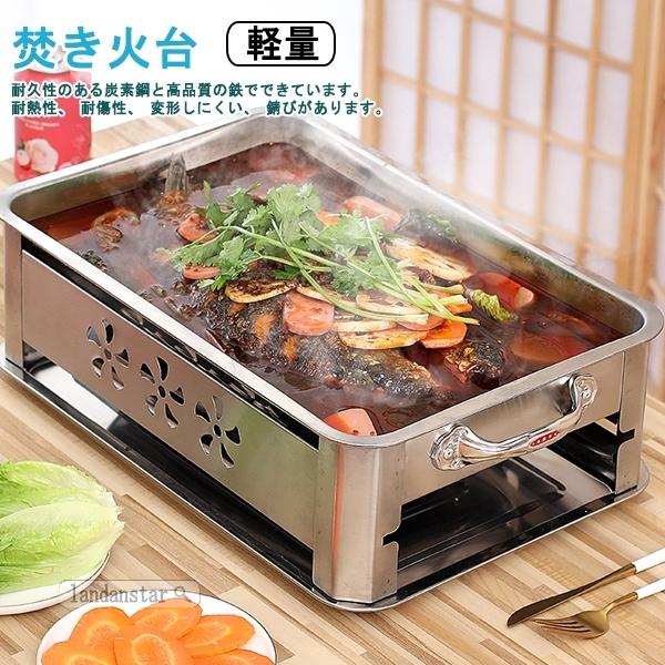 お買い得 ミニ ポータブル キャンプ グリル 屋外薪ストーブ 魚焼きグリル さかなやきグリル q 焼肉グリル グリルスタンド 焼き肉グリル 焚火台 2103cyzhgz39 Landanstar 通販 Yahoo ショッピング
