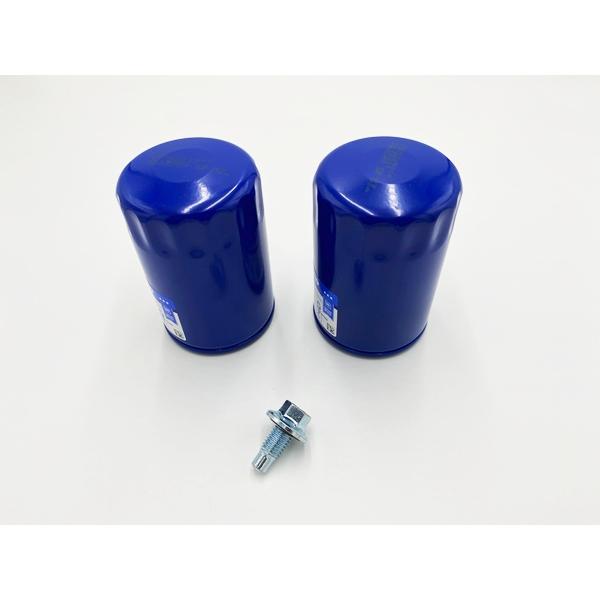 【オイルフィルター2個+ドレンボルト1個set】2011- エクスプローラー マスタング リンカーンMKX 3.5L 3.7L 5.0L エンジンオイルパン 即