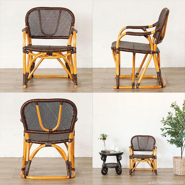 らんどまーく - チェアー 椅子 パーソナルチェア アームチェア 籐 ラタン 木製 おしゃれ 和風 レトロ クラシック C117CB