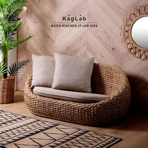 アジアンソファ 2人掛け バリ ロースタイル landmark_c119at