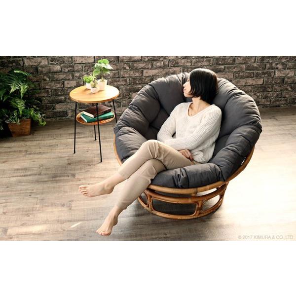 パパサンチェア パラボラチェア 1人掛け ソファー 椅子 籐 ラタン ナチュラル Breeze ブリーズ C8mem Buyee 日本代购平台 产品购物网站大全 Buyee一站式代购 Bot Online