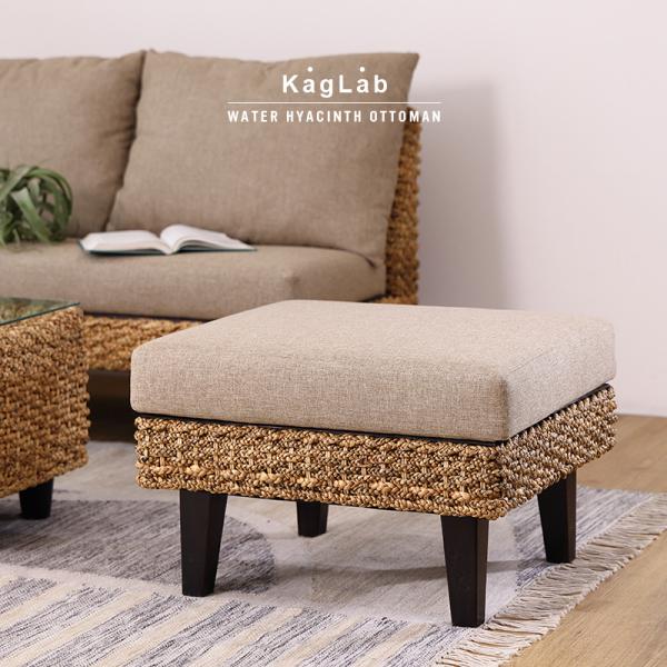 【商品名】WEB限定 ウォーターヒヤシンス オットマン【品番】D134ATZ【寸法】外寸：（幅）60×（奥行）56×（高）38 cm重量：約7kg※大きさ、重量、色味の様子等には個体差がございます。【材質】ウォーターヒヤシンス、ラタン(籐)...