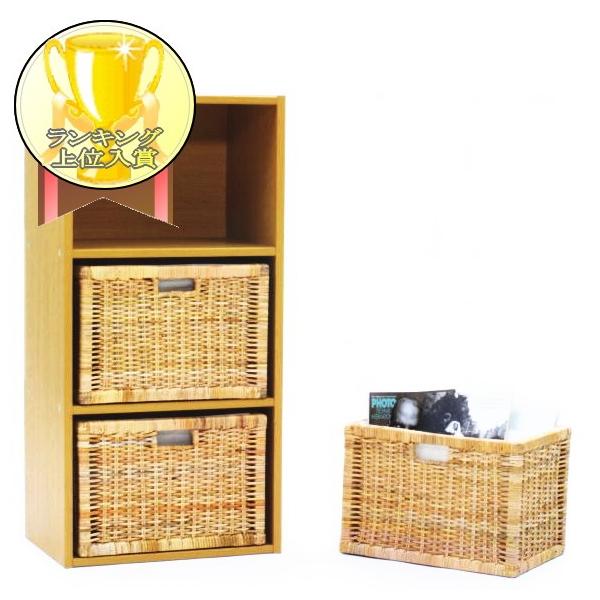 ラタン3段バスケット 収納バスケット 3個組 ラタン 籐かご 内布付き アジアン GK907N3【爆買