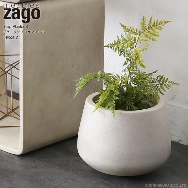 プランター 植木鉢 コンクリート セメント ライトグレー おしゃれ 鉢 寄せ植え ガーデニング 6号 北欧家具 Zago シンプル モダン L4v01slg L4v01slg ランドマーク 通販 Yahoo ショッピング