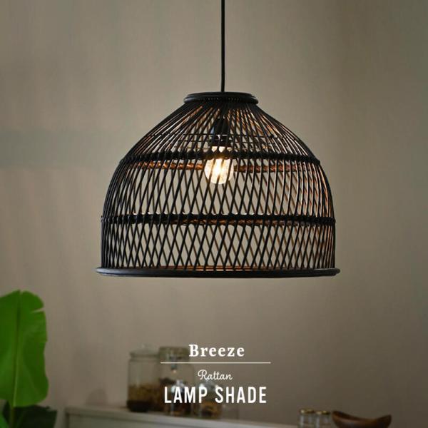 ランプシェード ペンダントライト おしゃれ アジアン ラタン ブラック P113bx P113bx ランドマーク 通販 Yahoo ショッピング