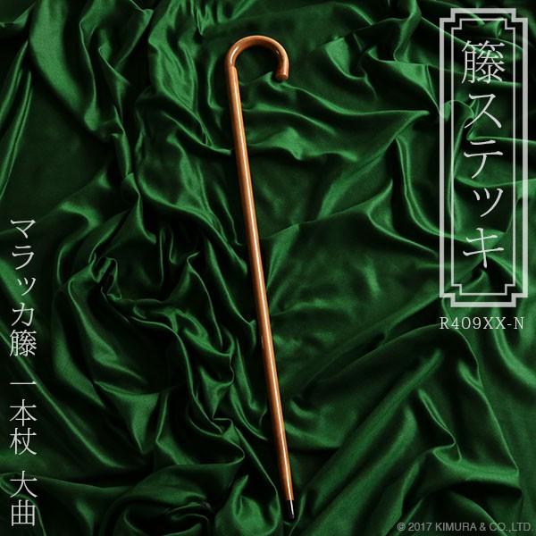  XebL }bJ  ^  {  ōi R409XX-N c c v[g  hV̓ Mtgyz