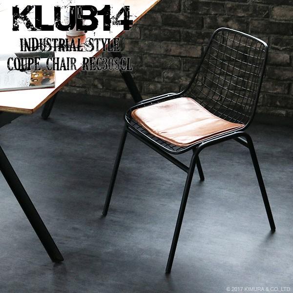 インダストリアル家具 椅子 ダイニングチェア おしゃれ いす アイアン 鉄 レザー 革 アンティーク ヴィンテージ調 北欧 インテリア Klub14 Rec308cl Buyee Servis Zakupok Tretim Licom Buyee Pokupajte V Yaponii
