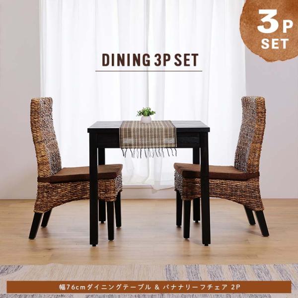 landmark_t170set