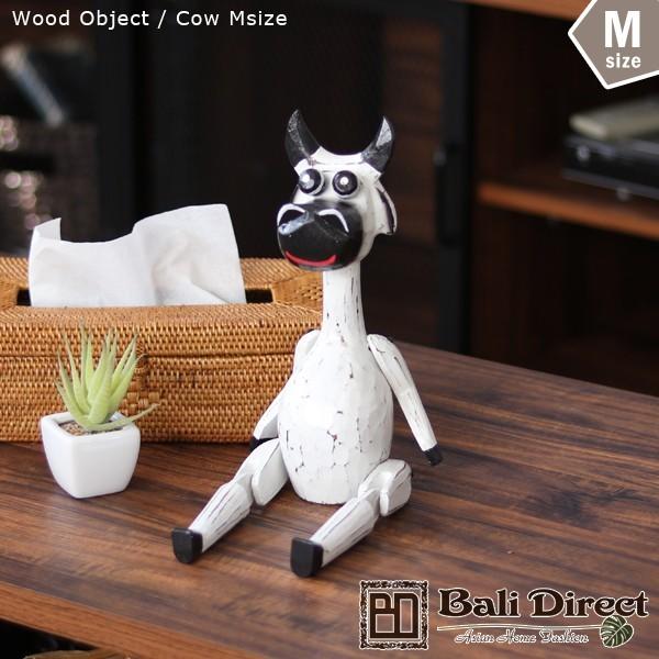 アジアン雑貨 バリ ウシ オブジェ 置物 インテリア おしゃれ 木製