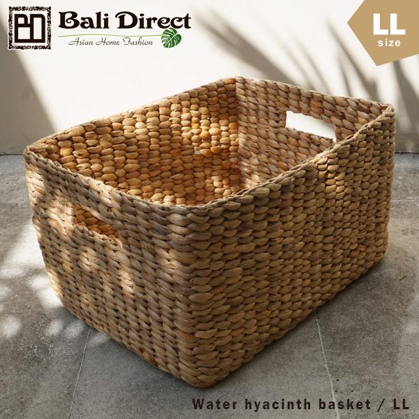 アジアン雑貨 収納カゴ 小物入れ バスケット LLサイズ