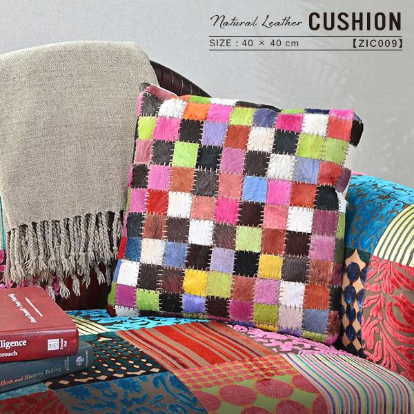 クッションカバー ヌードクッション セット 40×40cm 40角 レザー 毛皮