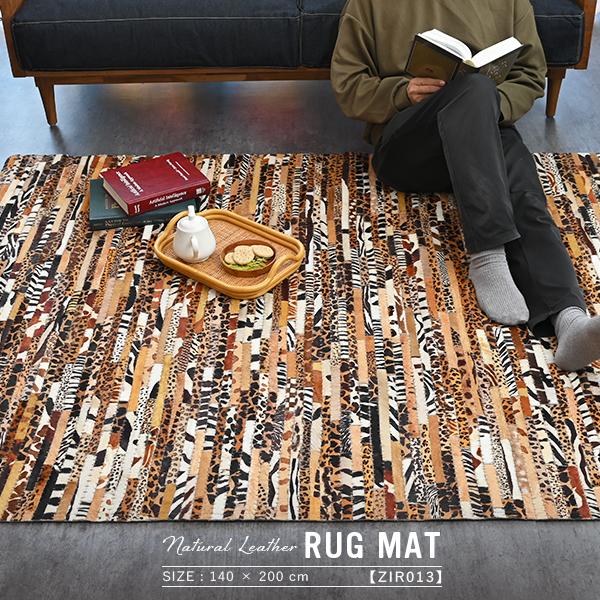 outdoormonster RUG 完売　激レア 2025年最新】outdoormonsterの人気アイテム - メルカリ