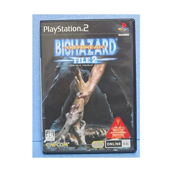 PS2　バイオハザード アウトブレイク FILE2　新品・未開封 バイオハザード アウトブレイク ファイル2 PS2 新品未開封