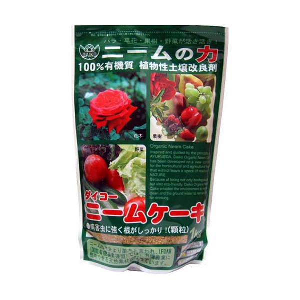 ■システム反映の都合上、ご購入後でも品切れになっている場合があります。その場合、ご登録のメールアドレスに通知致します。必ずご確認をお願いします。■サイズ・カラー等の記載が無い場合や複数記載がある場合があります。ご不明点は、ご購入前にご質問く...