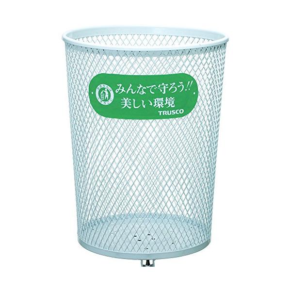 ■システム反映の都合上、ご購入後でも品切れになっている場合があります。その場合、ご登録のメールアドレスに通知致します。必ずご確認をお願いします。■サイズ・カラー等の記載が無い場合や複数記載がある場合があります。ご不明点は、ご購入前にご質問く...