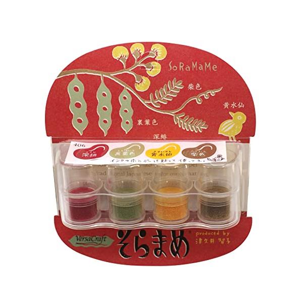 ■システム反映の都合上、ご購入後でも品切れになっている場合があります。その場合、ご登録のメールアドレスに通知致します。必ずご確認をお願いします。■サイズ・カラー等の記載が無い場合や複数記載がある場合があります。ご不明点は、ご購入前にご質問く...