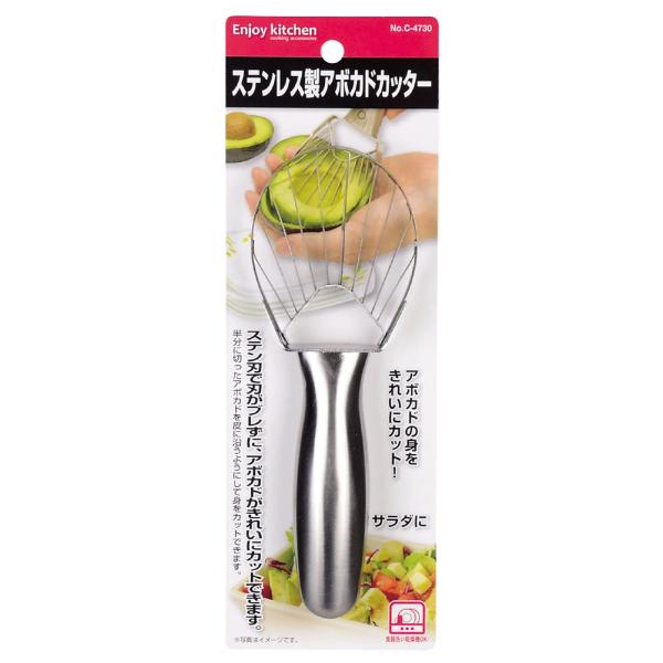 ■システム反映の都合上、ご購入後でも品切れになっている場合があります。その場合、ご登録のメールアドレスに通知致します。必ずご確認をお願いします。■サイズ・カラー等の記載が無い場合や複数記載がある場合があります。ご不明点は、ご購入前にご質問く...