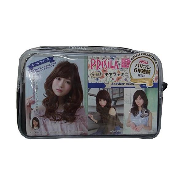 ■システム反映の都合上、ご購入後でも品切れになっている場合があります。その場合、ご登録のメールアドレスに通知致します。必ずご確認をお願いします。■サイズ・カラー等の記載が無い場合や複数記載がある場合があります。ご不明点は、ご購入前にご質問く...