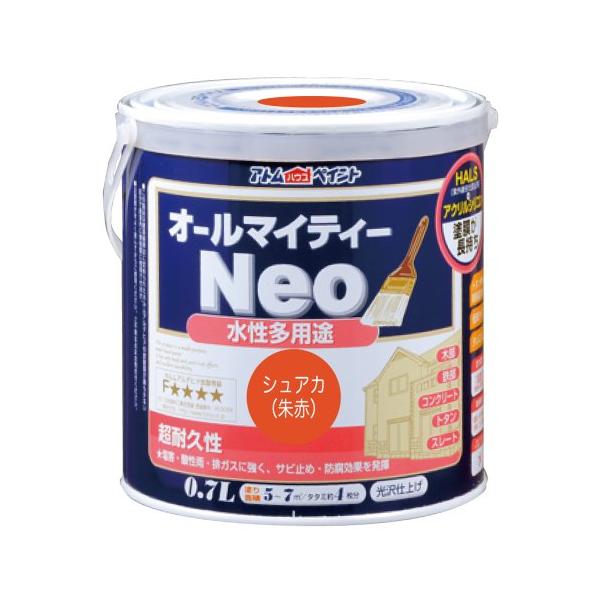 ■システム反映の都合上、ご購入後でも品切れになっている場合があります。その場合、ご登録のメールアドレスに通知致します。必ずご確認をお願いします。■サイズ・カラー等の記載が無い場合や複数記載がある場合があります。ご不明点は、ご購入前にご質問く...