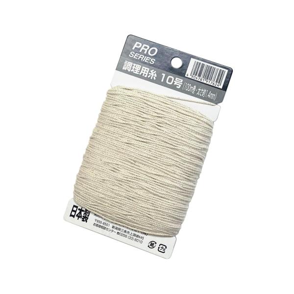 ■システム反映の都合上、ご購入後でも品切れになっている場合があります。その場合、ご登録のメールアドレスに通知致します。必ずご確認をお願いします。■サイズ・カラー等の記載が無い場合や複数記載がある場合があります。ご不明点は、ご購入前にご質問く...