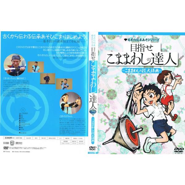 ■システム反映の都合上、ご購入後でも品切れになっている場合があります。その場合、ご登録のメールアドレスに通知致します。必ずご確認をお願いします。■サイズ・カラー等の記載が無い場合や複数記載がある場合があります。ご不明点は、ご購入前にご質問く...