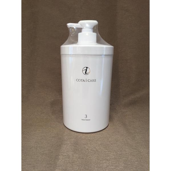 コタアイケアトリートメント3 コタ アイケア COTA i CARE トリートメント3 800g : Lanihonua