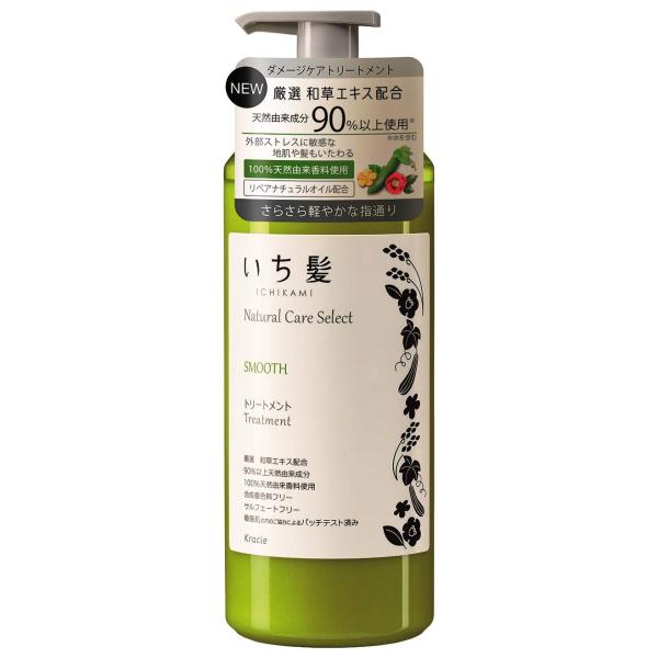 ■システム反映の都合上、ご購入後でも品切れになっている場合があります。その場合、ご登録のメールアドレスに通知致します。必ずご確認をお願いします。■サイズ・カラー等の記載が無い場合や複数記載がある場合があります。ご不明点は、ご購入前にご質問く...