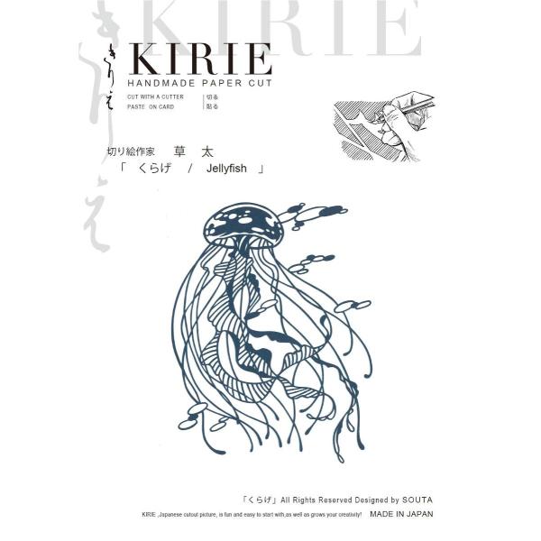 ■システム反映の都合上、ご購入後でも品切れになっている場合があります。その場合、ご登録のメールアドレスに通知致します。必ずご確認をお願いします。■サイズ・カラー等の記載が無い場合や複数記載がある場合があります。ご不明点は、ご購入前にご質問く...