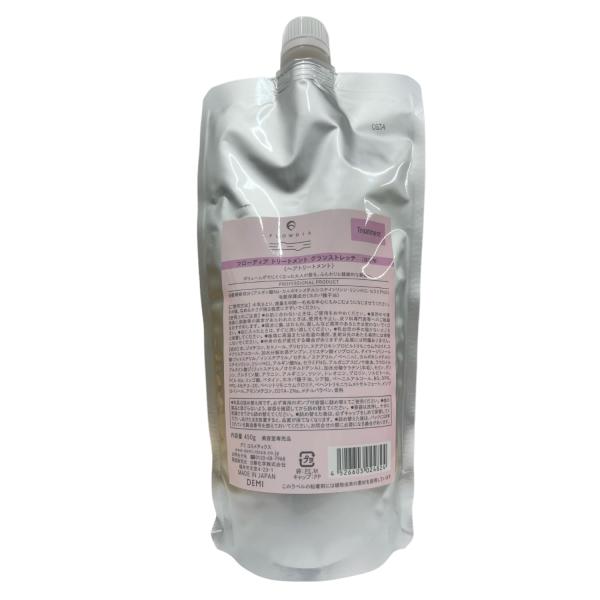 ■システム反映の都合上、ご購入後でも品切れになっている場合があります。その場合、ご登録のメールアドレスに通知致します。必ずご確認をお願いします。■サイズ・カラー等の記載が無い場合や複数記載がある場合があります。ご不明点は、ご購入前にご質問く...