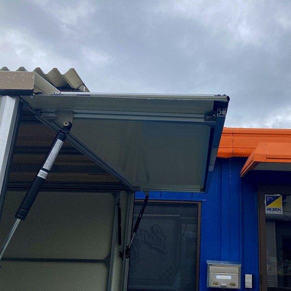 ケーランプス　専用  二つ折り扉