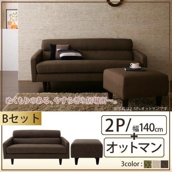 X^_[h\t@ \t@Ibg}Zbg 140cm