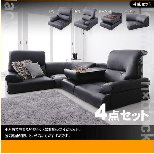 コーナーソファ ソファー ハイバック 4人掛け」の人気商品一覧 | 安い